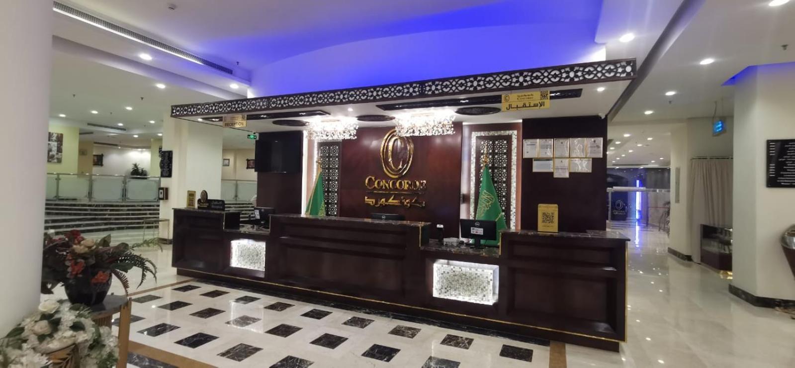 Mina Concorde Hotel Mekka Buitenkant foto