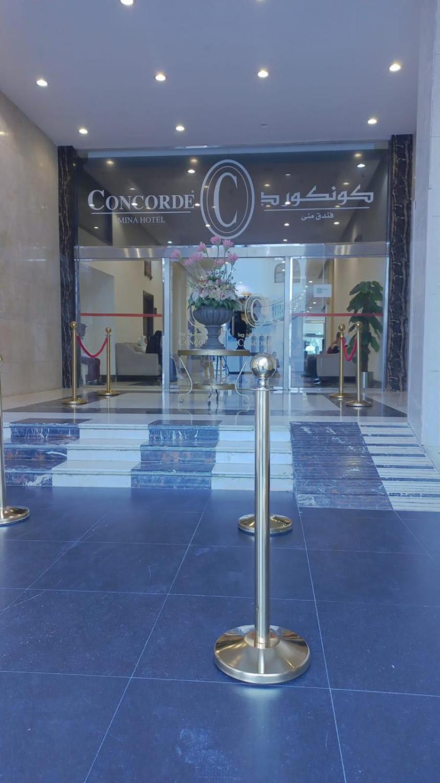 Mina Concorde Hotel Mekka Buitenkant foto